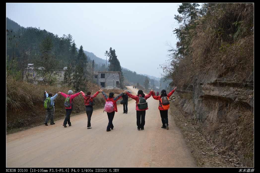 2012.2.20Ͽ166.jpg