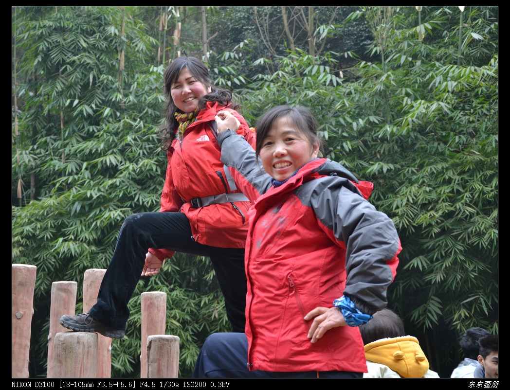 2012.2.20Ͽ200.jpg