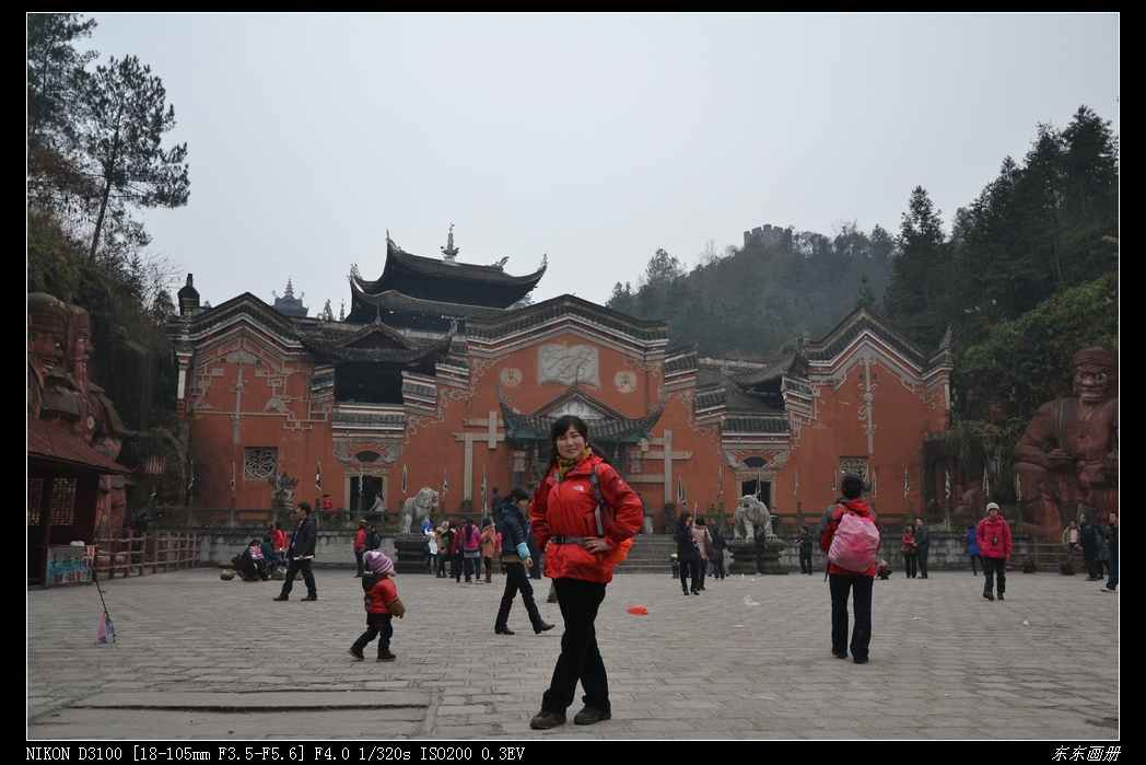 2012.2.20Ͽ203.jpg