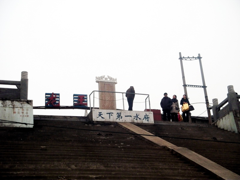 dscf0154.jpg