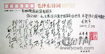 20100805014120248.jpg