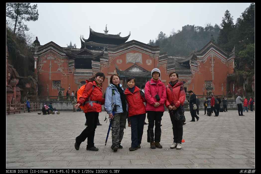 2012.2.20Ͽ205.jpg