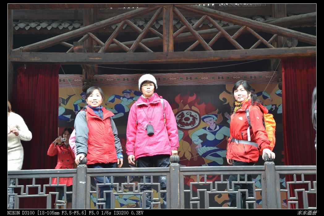 2012.2.20Ͽ217.jpg