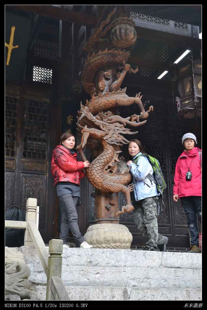 2012.2.20Ͽ222.jpg