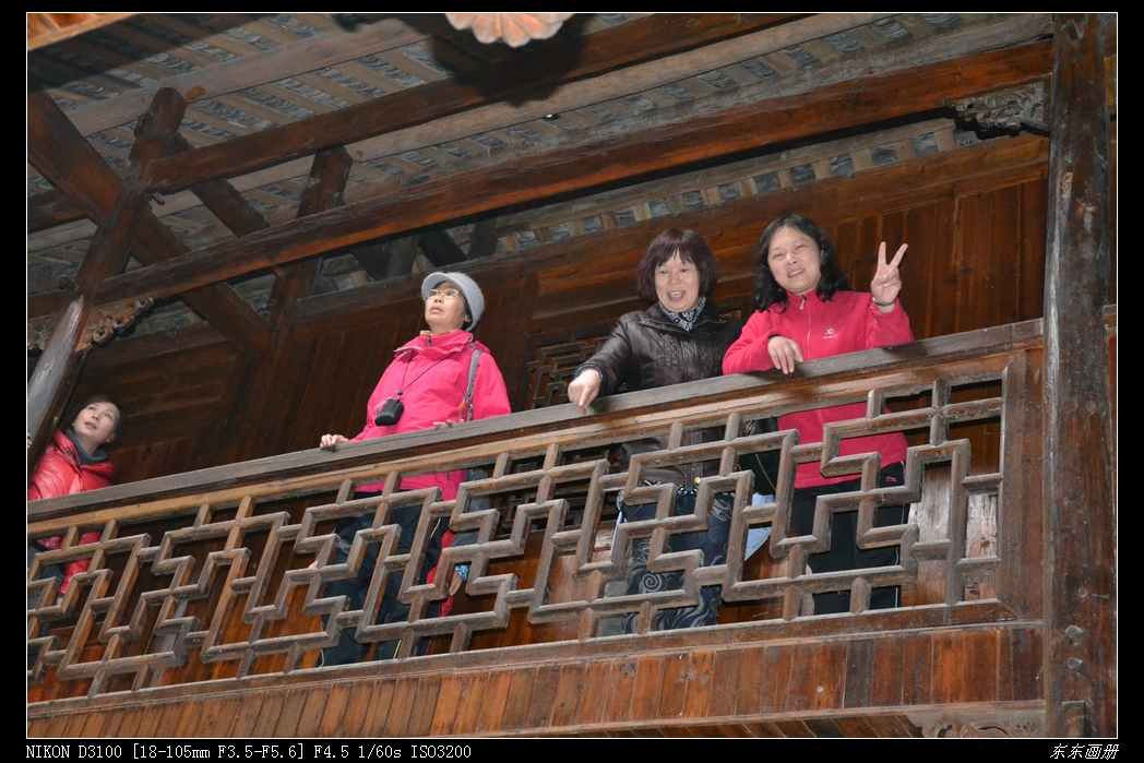 2012.2.20Ͽ231.jpg