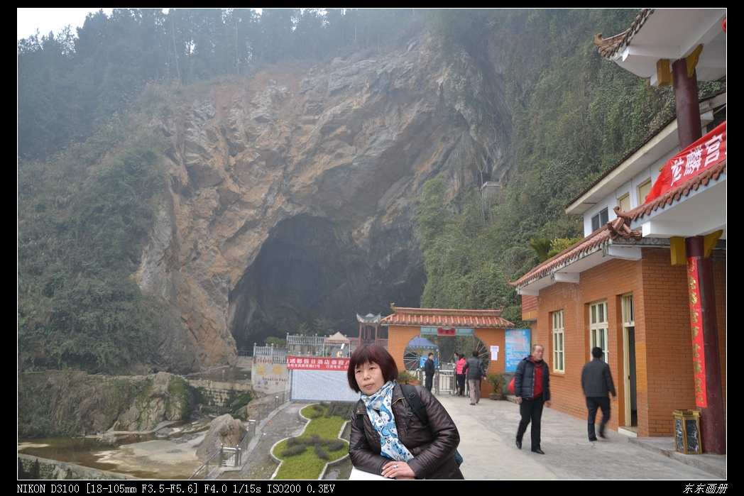 2012.2.20Ͽ242.jpg
