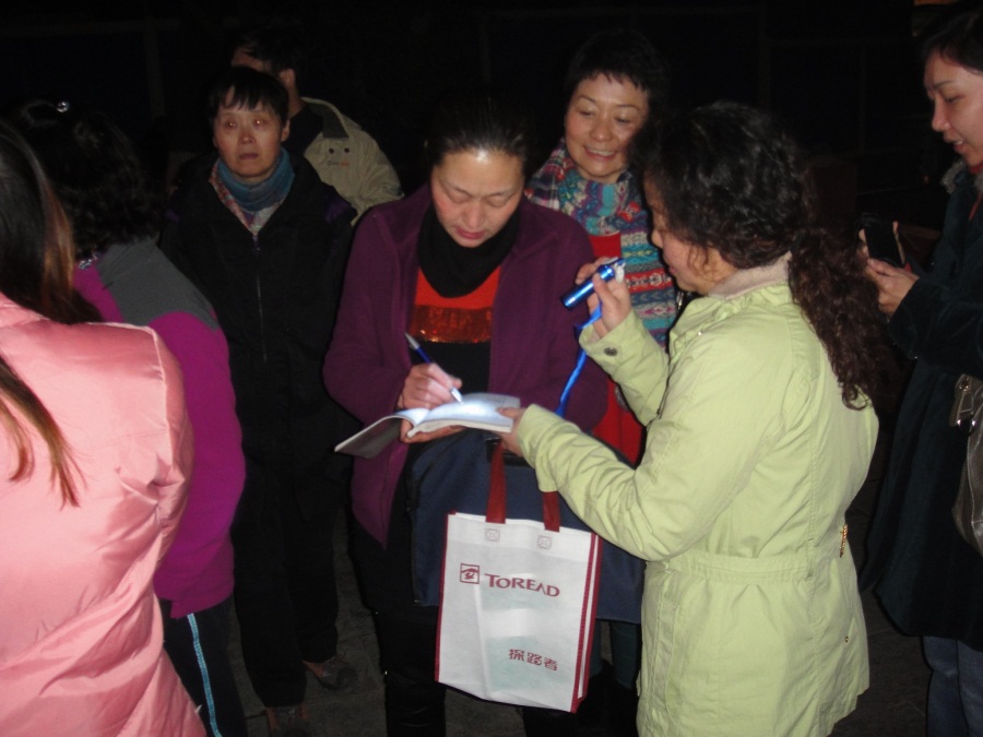 dsc06281.jpg