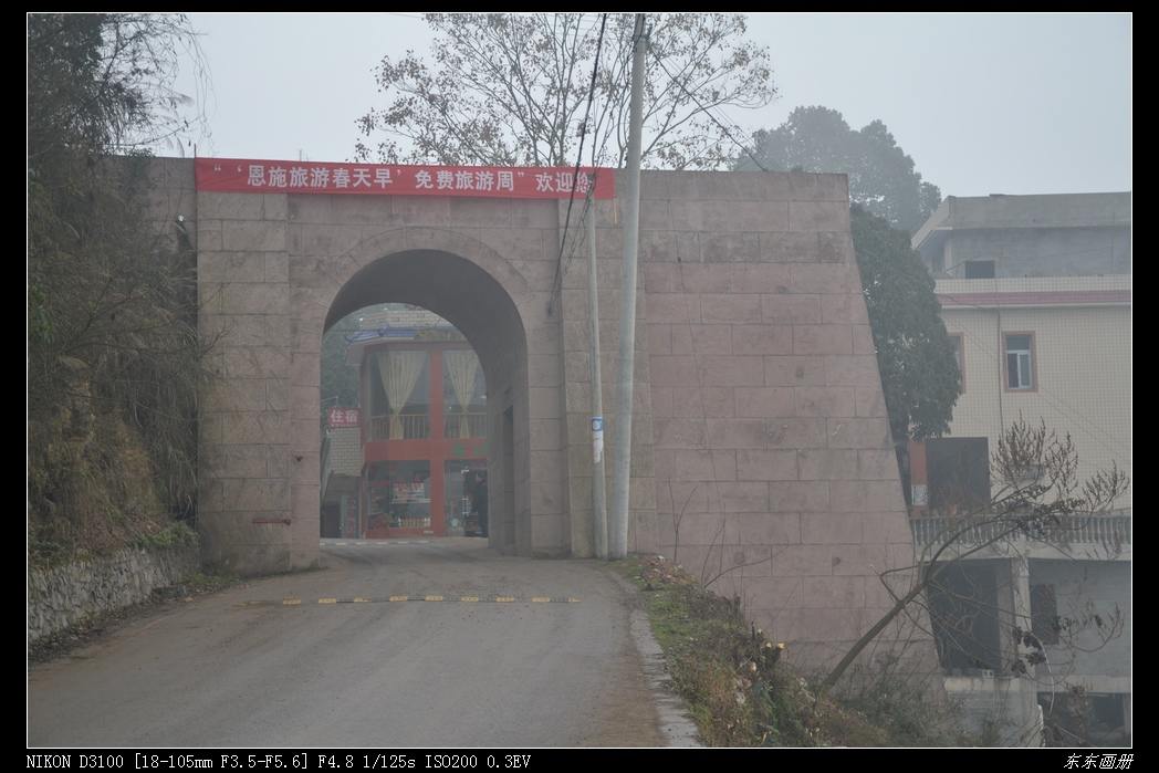 2012.2.20Ͽ301.jpg