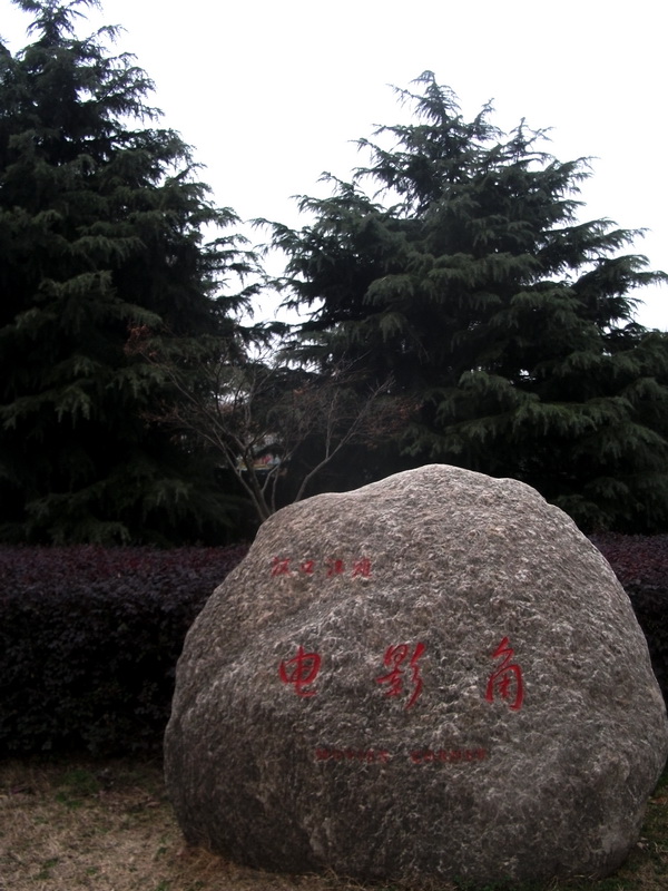 dscf0087.jpg