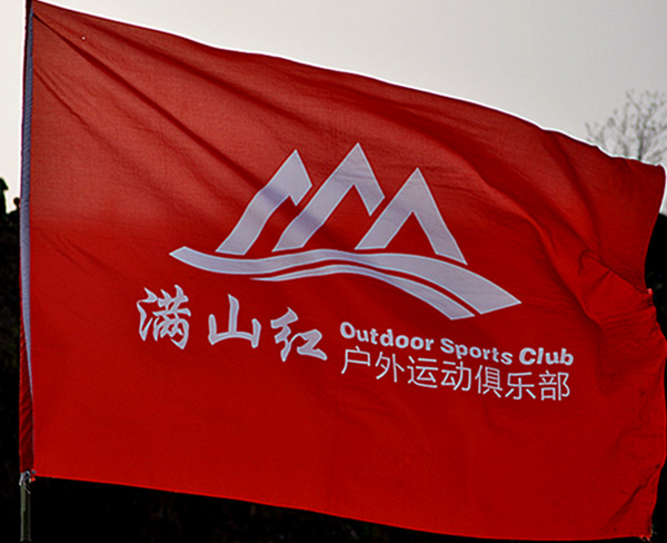 ˮɽˮ20120407 460.jpg