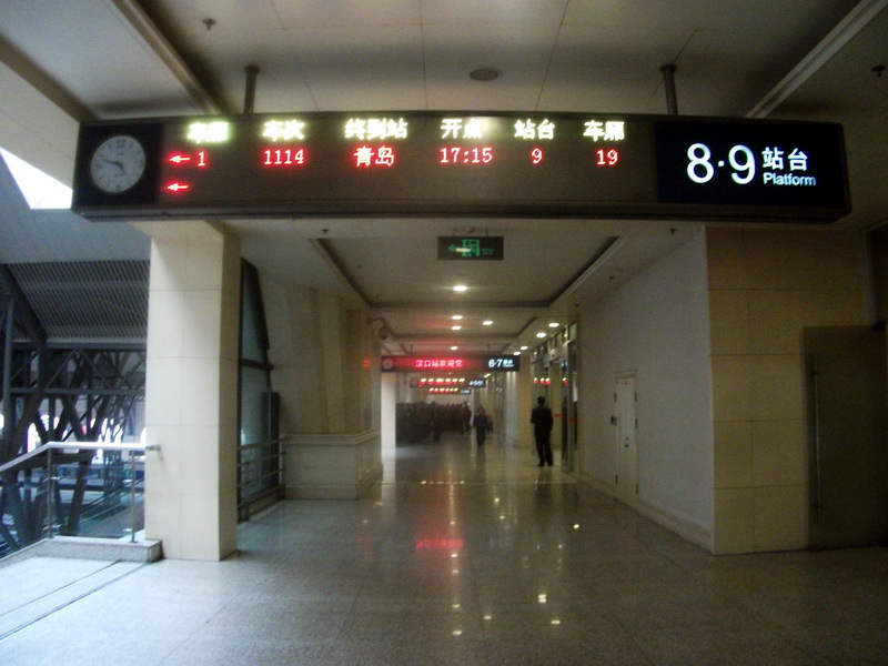 dscf0004.jpg