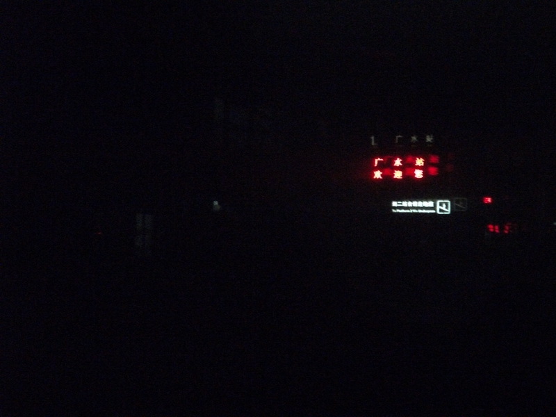 dscf0016.jpg