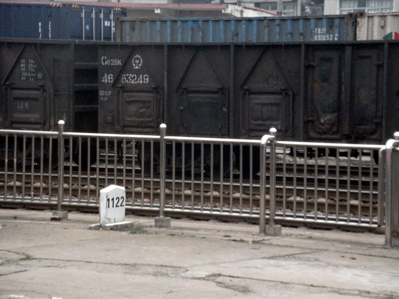 dscf0010.jpg