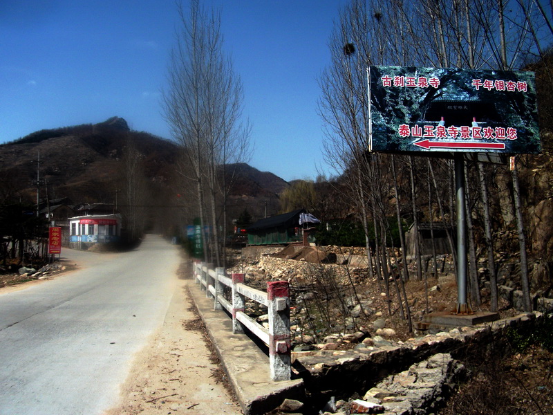 dscf0132.jpg