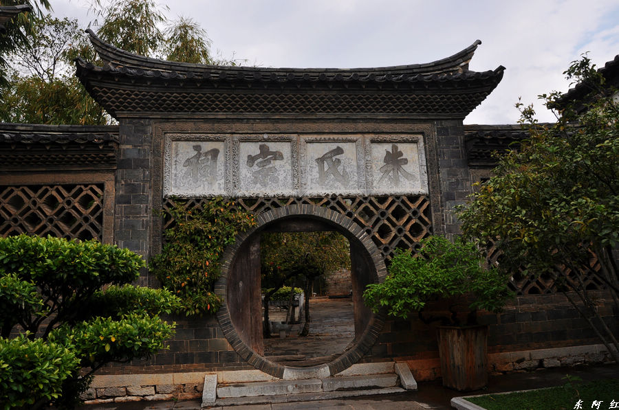 dsc_0081.jpg