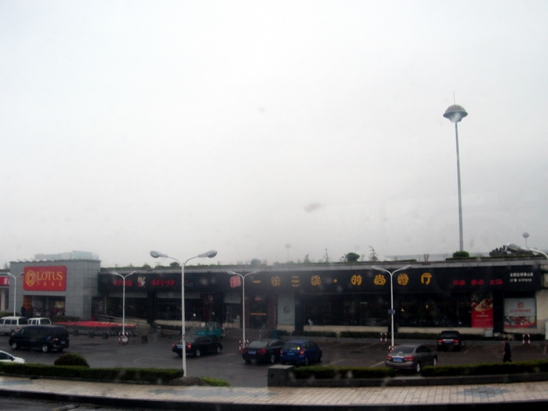 dscf0028.jpg
