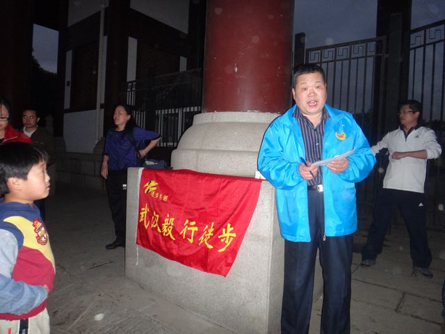 dsc01518.jpg