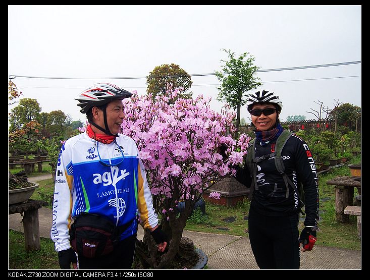 Ƭ 028.jpg