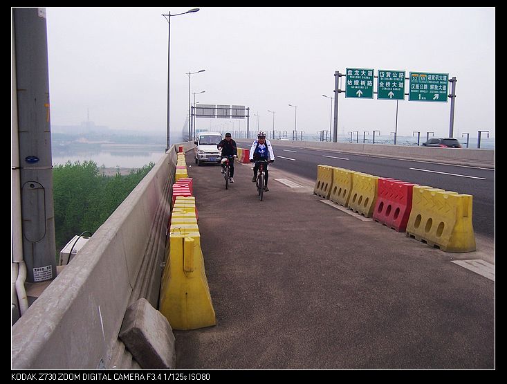 Ƭ 040.jpg