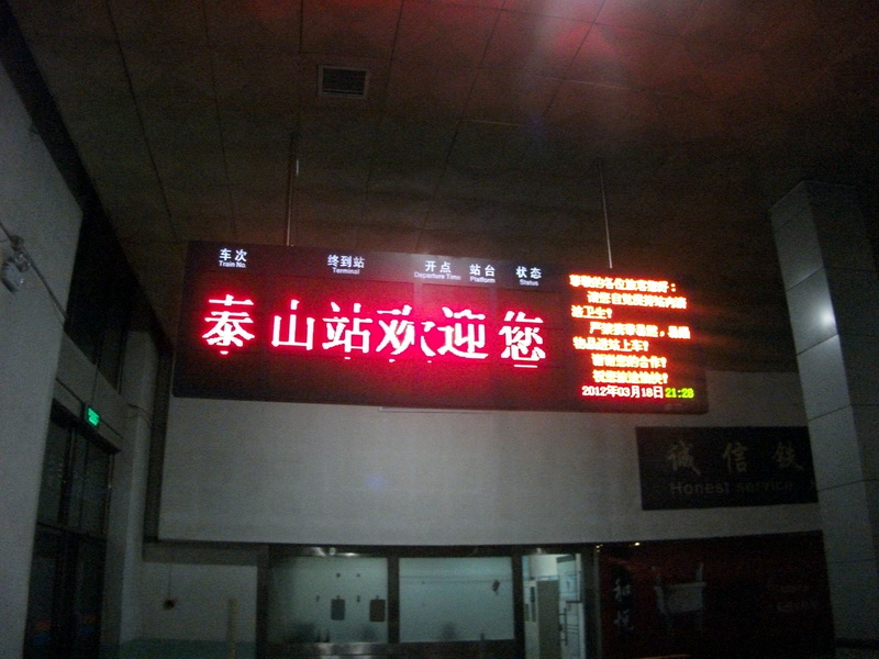 dscf0458.jpg