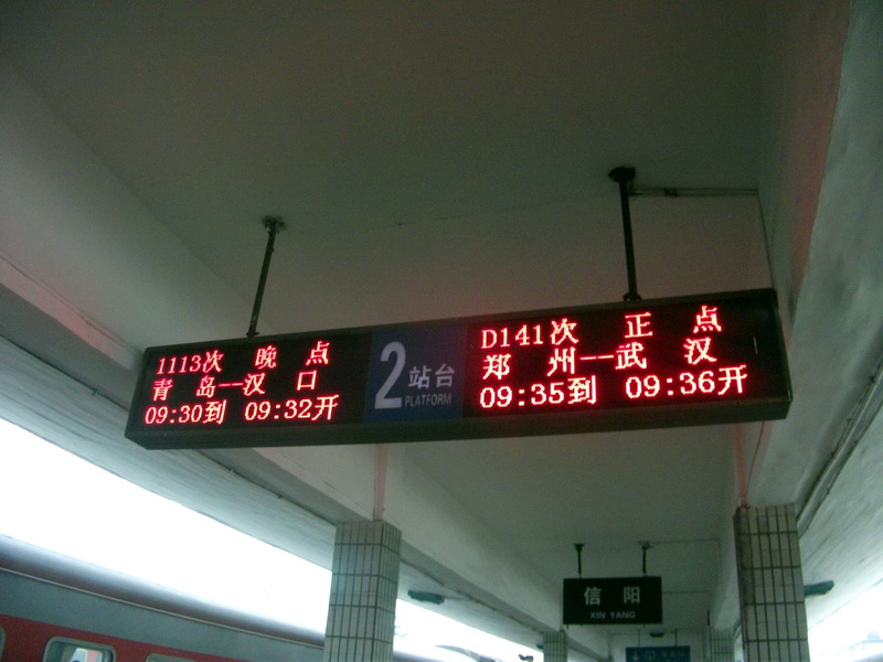 dscf0462.jpg