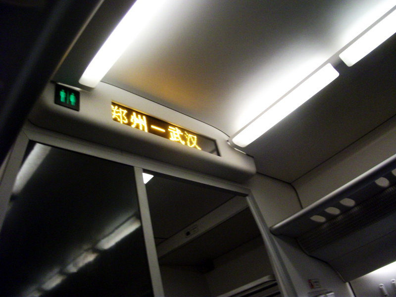 dscf0467.jpg