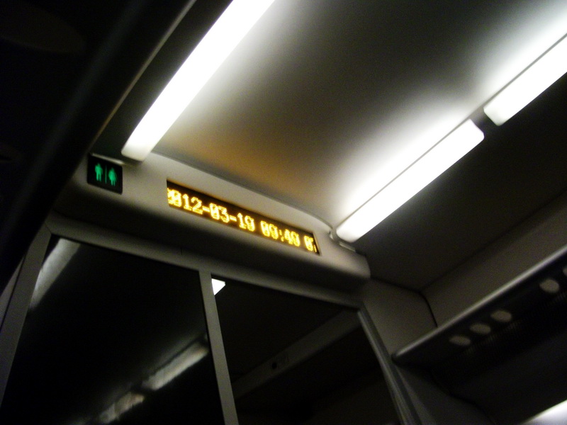 dscf0468.jpg