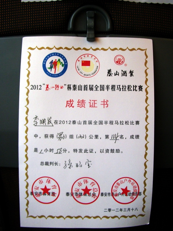 dscf0472.jpg