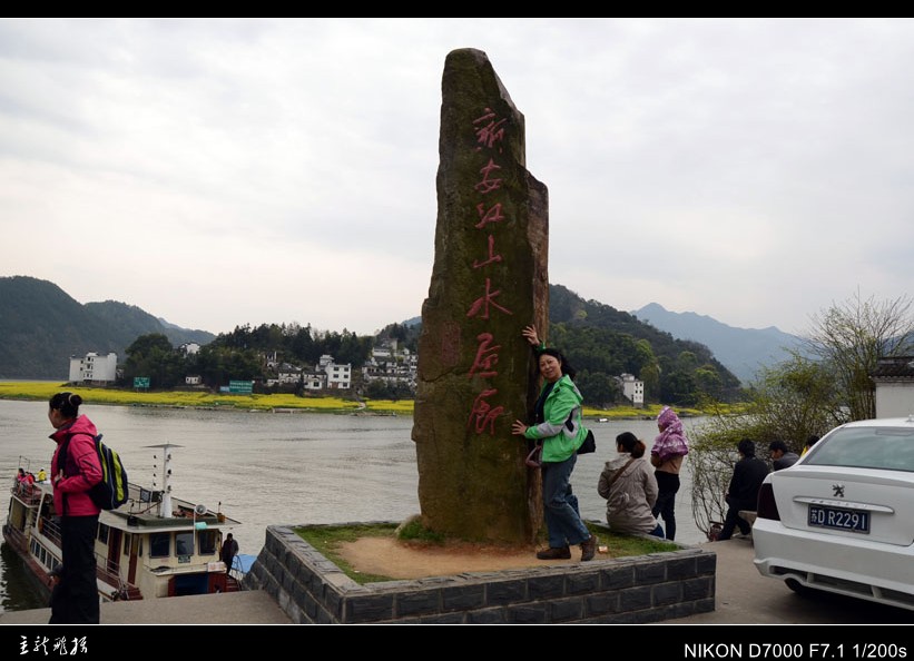 dsc_7506_conew1.jpg