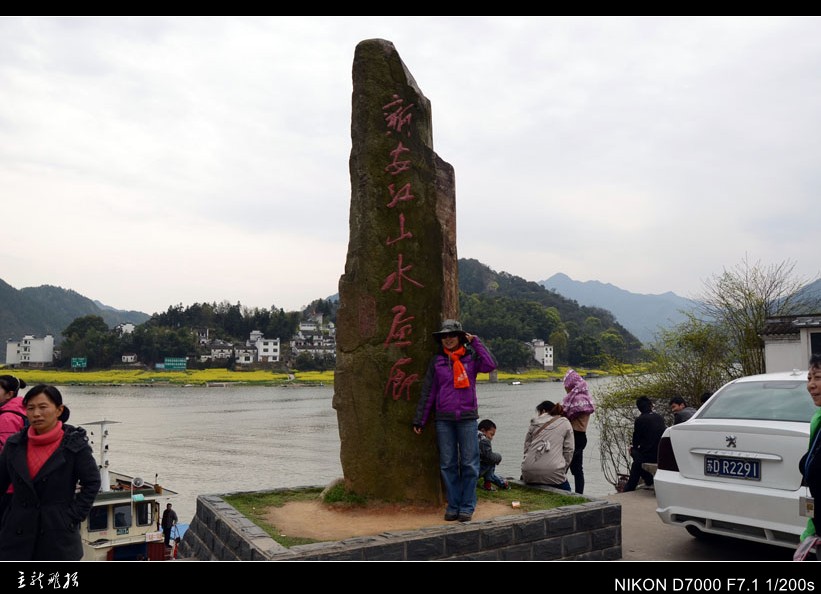 dsc_7507_conew1.jpg