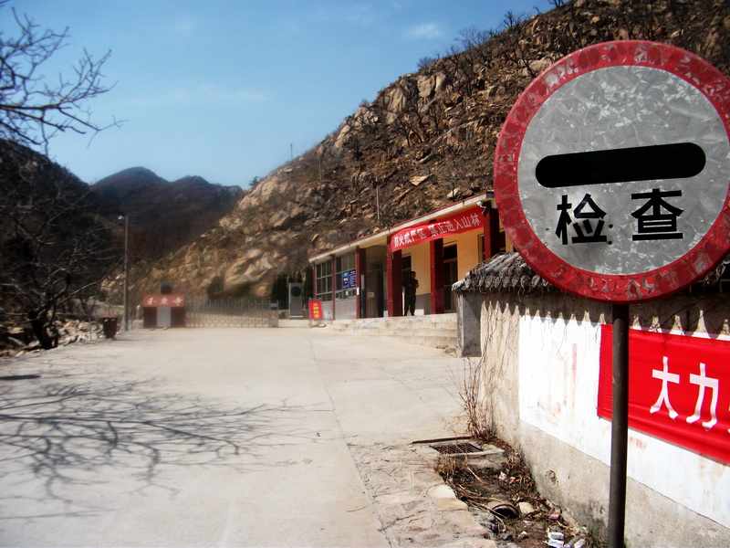 dscf0139.jpg