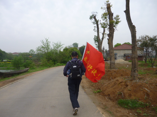 p1010932.jpg