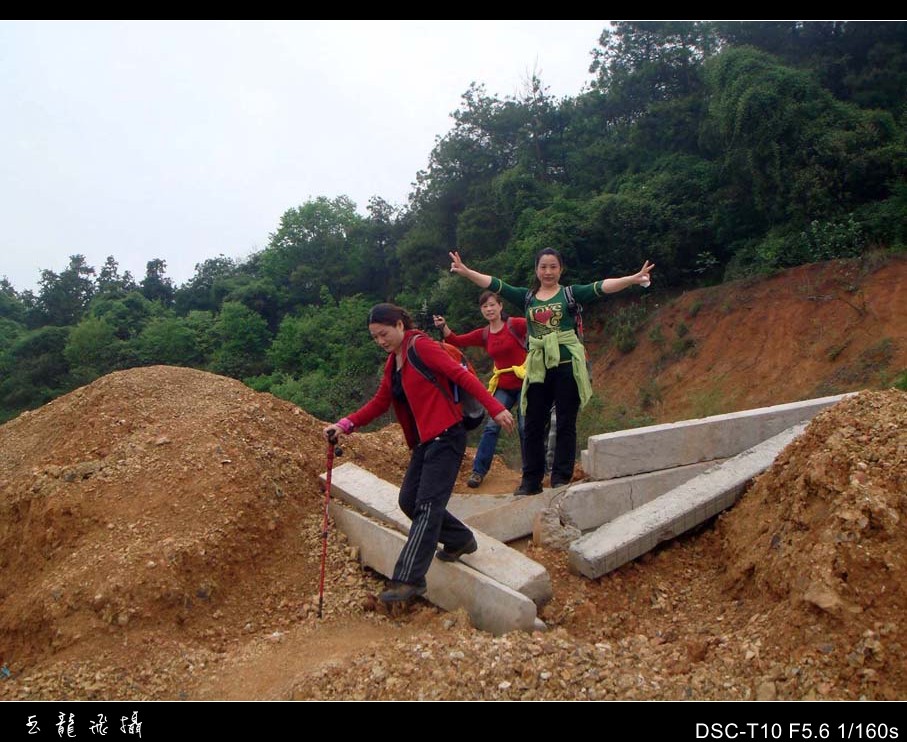 dsc07656_conew1.jpg