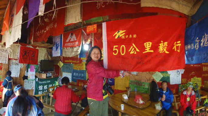 dsc07793.jpg