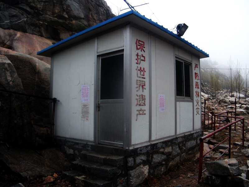 dscf0060.jpg