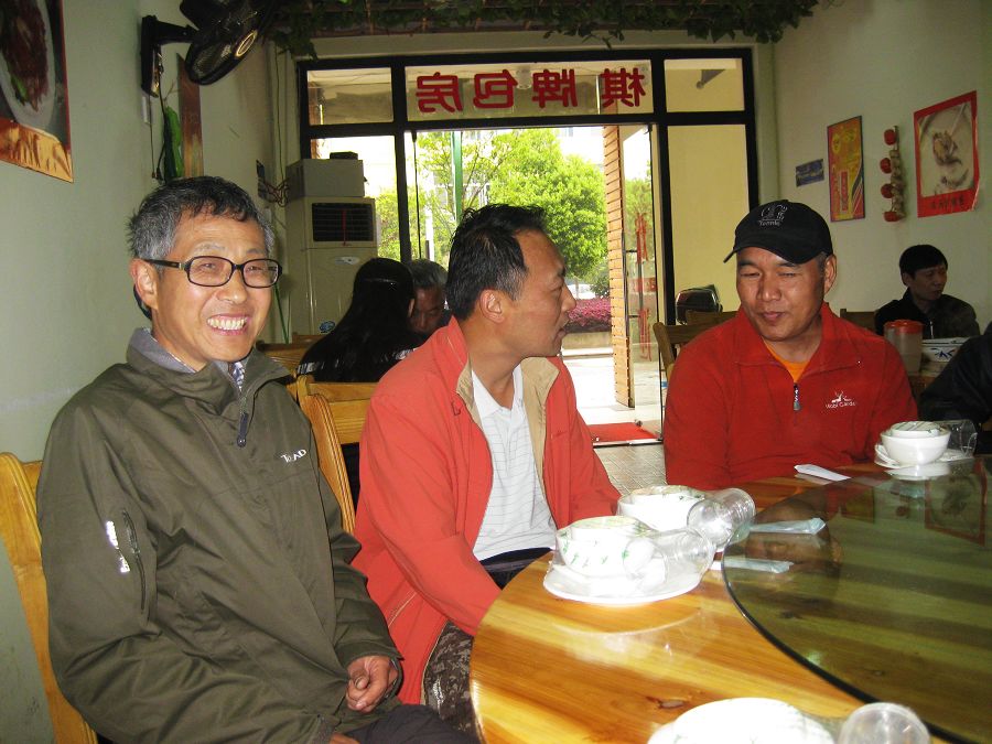 neo_img_img_1882.jpg