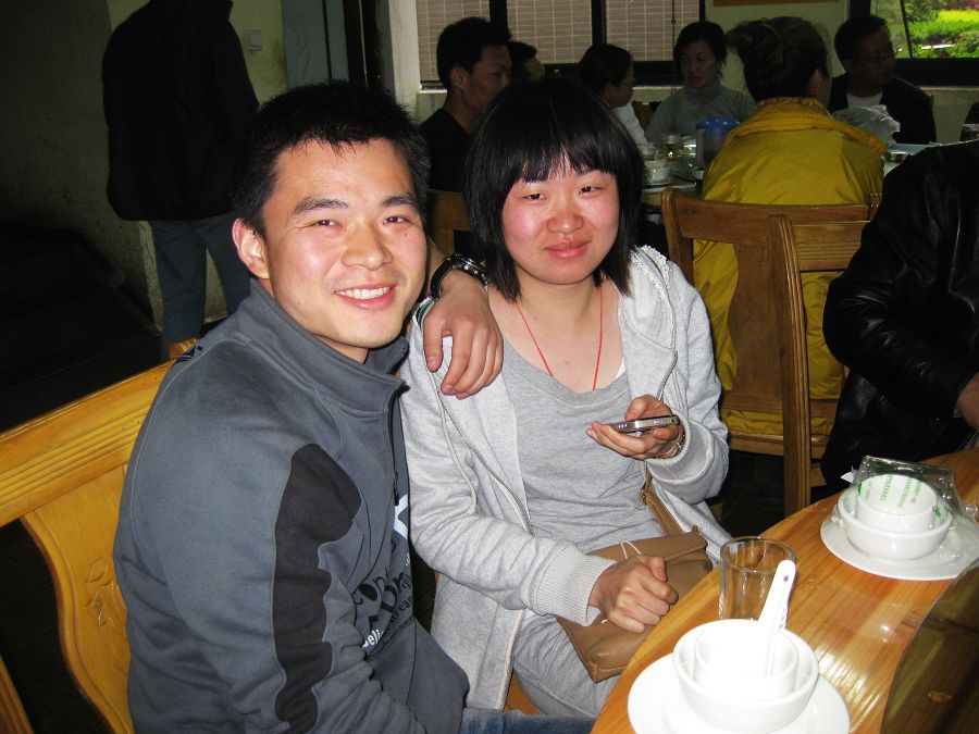 neo_img_img_1887.jpg