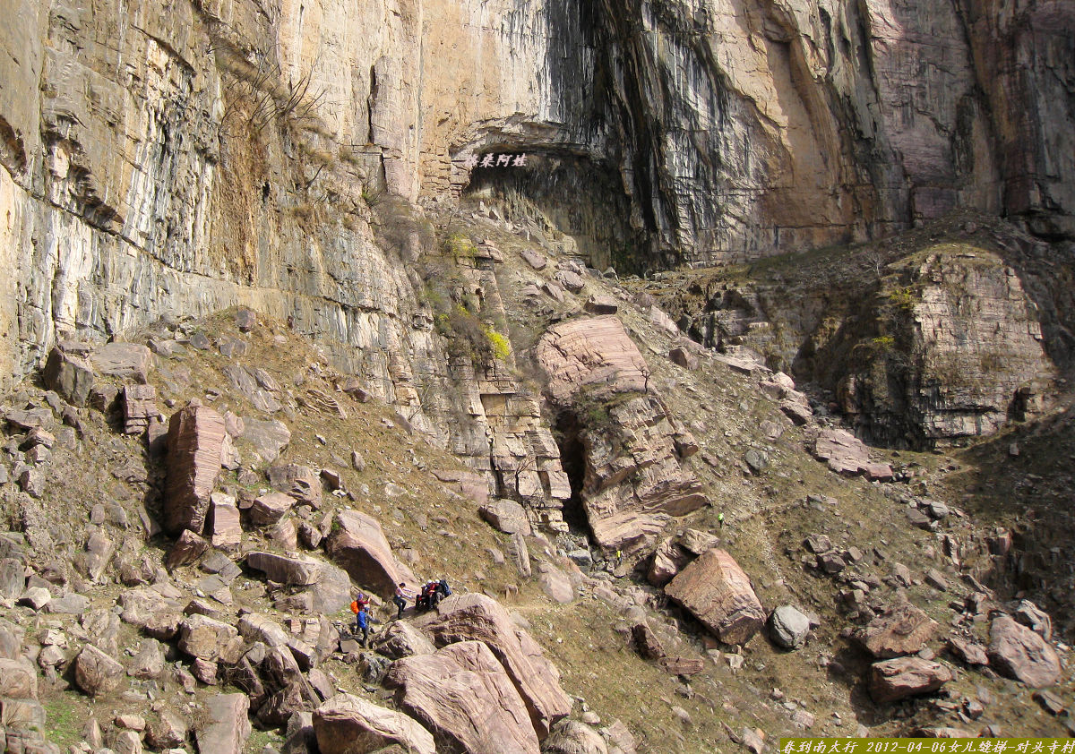 2012ȫӰ 063-1.jpg