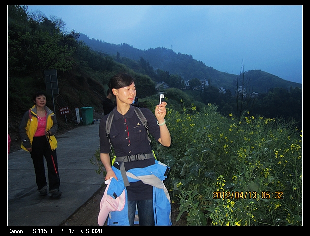 neo_img_img_1094.jpg