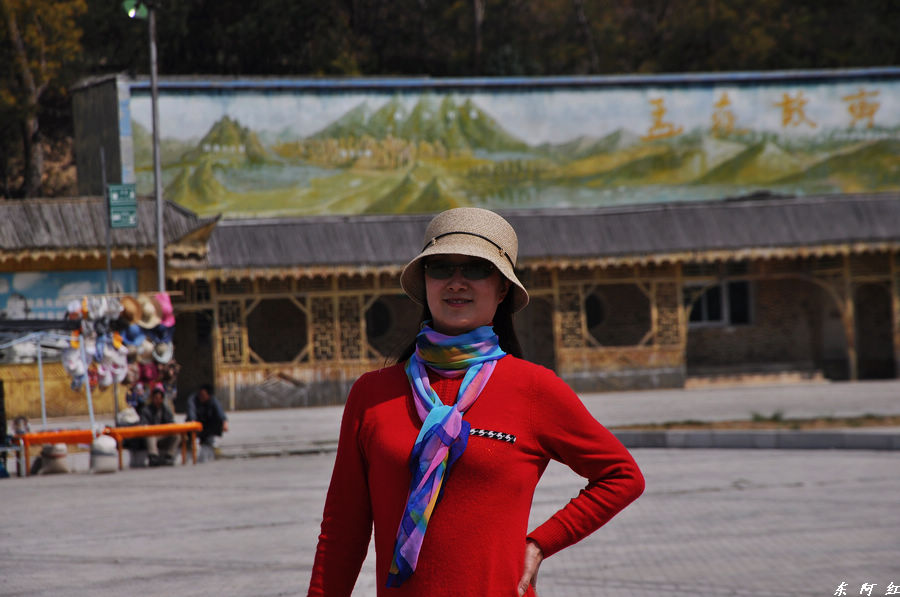 dsc_0086.jpg