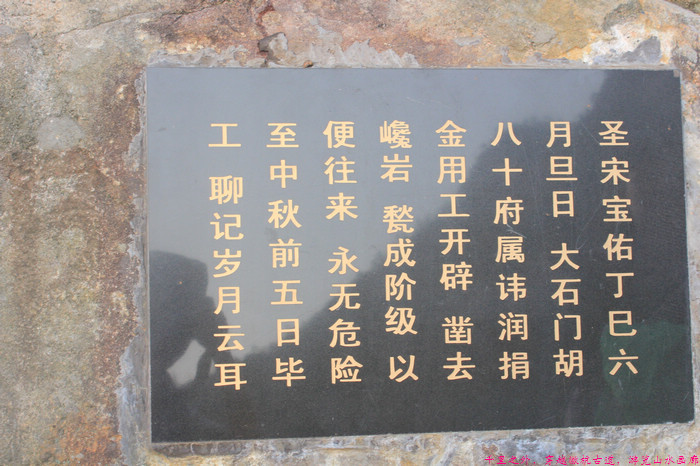 ǧ֮⣬Խպŵɽˮ (483).jpg