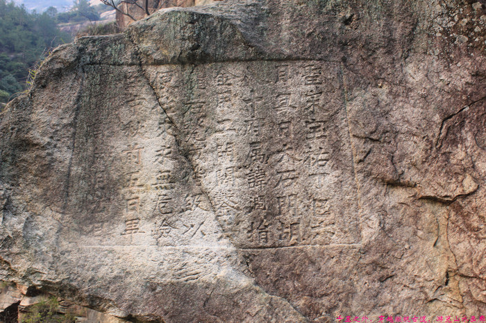ǧ֮⣬Խպŵɽˮ (482).jpg