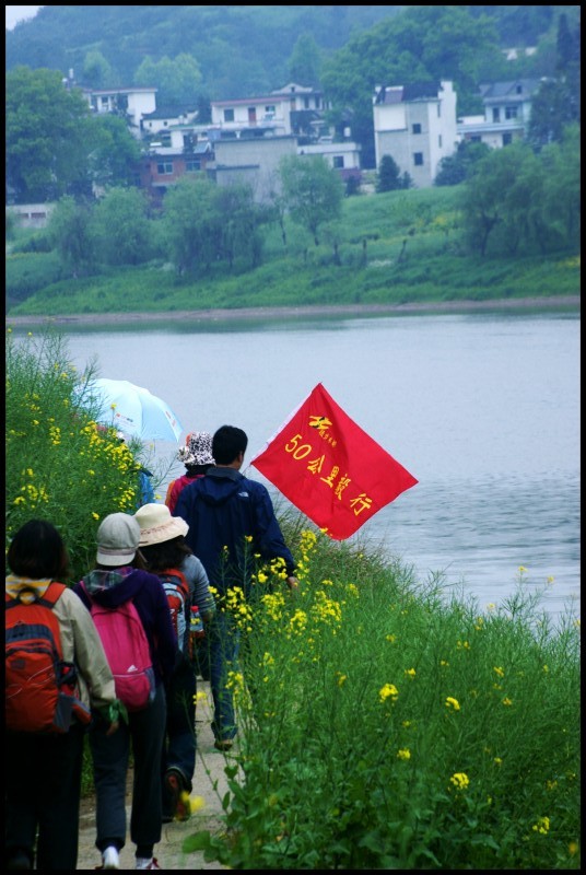 conew_徽杭探古 936_conew1.jpg