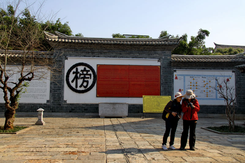 neo_img_img_0926.jpg01.jpg