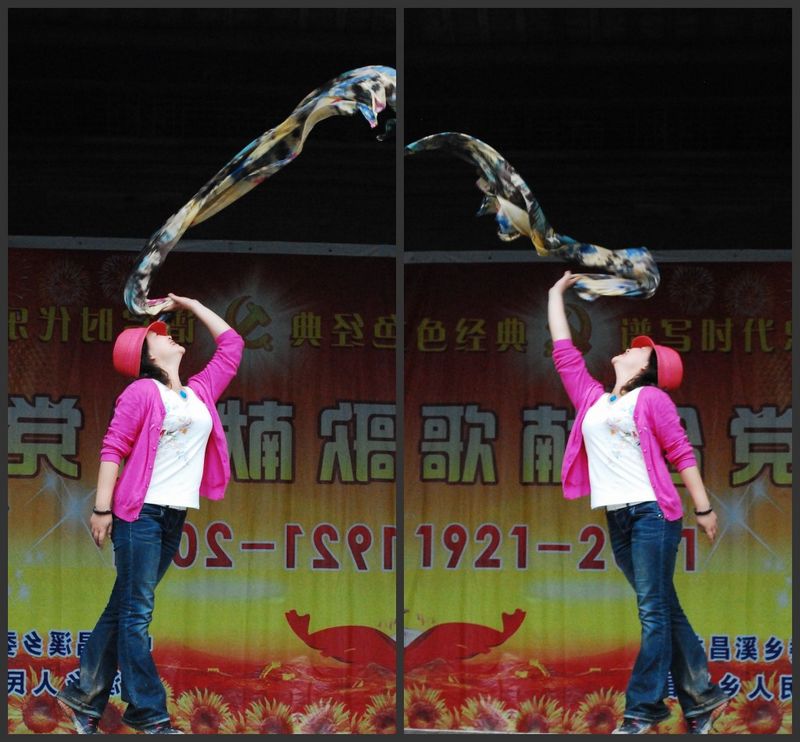 neo_img_徽杭之旅 014_conew1.jpg