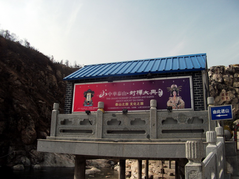 dscf0048.jpg