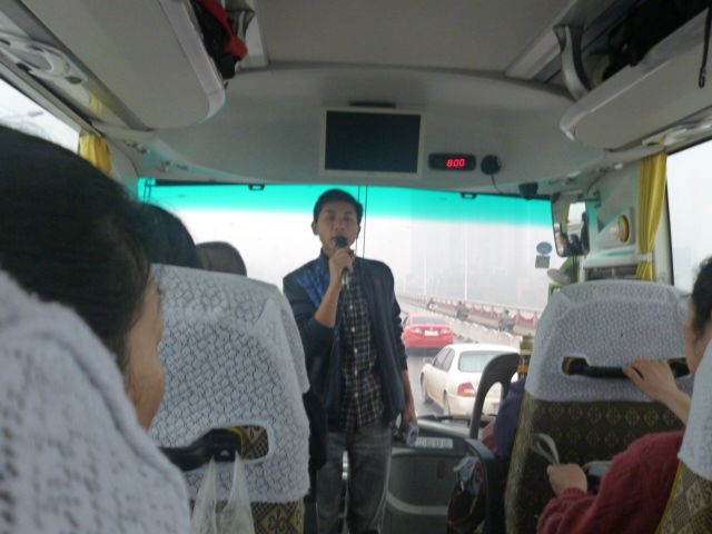 p1020084.jpg