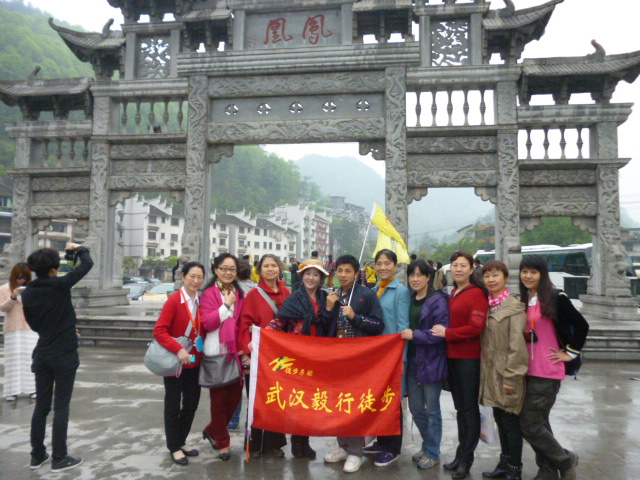 p1020248.jpg