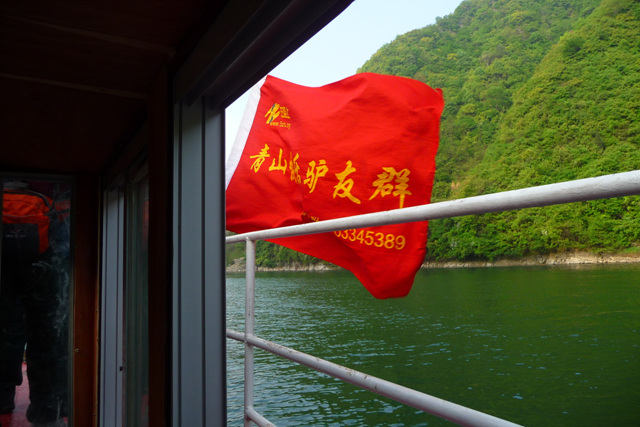 p1020548.jpg