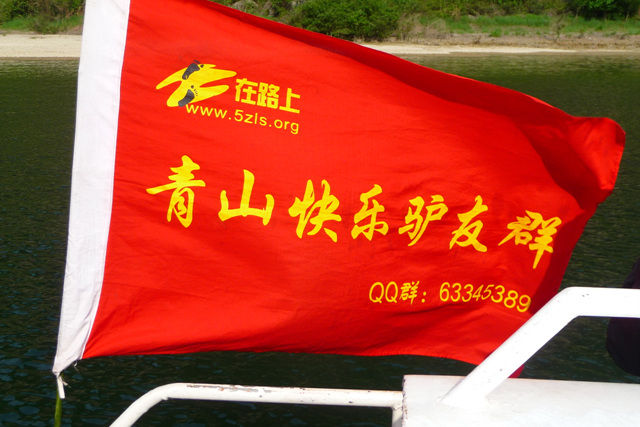 p1020574.jpg